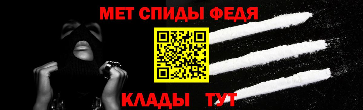 АМФ Розовый  АМФ  Йошкар-Ола  Вход с VPN 