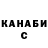 Кетамин VHQ Rocky Peters