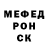 Метадон VHQ adam hester