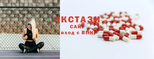 меф Алексин