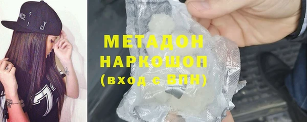 каннабис Алзамай