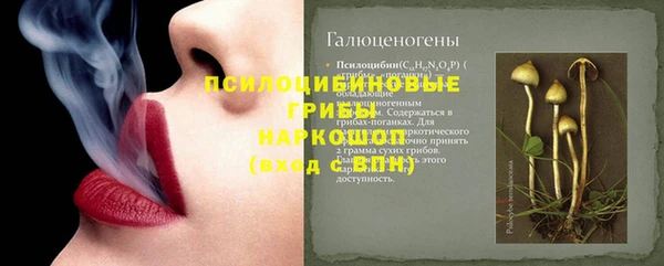 кокаин перу Алексеевка