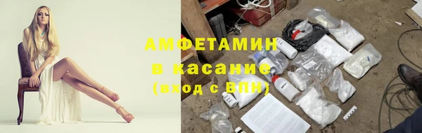 меф Алексин