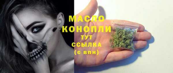СК Михайловка