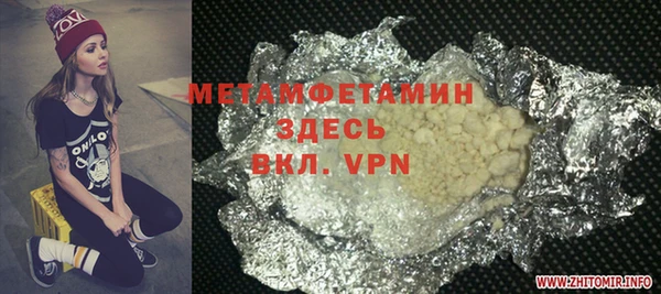 spice Михайлов