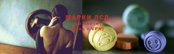 кокаин перу Алексеевка