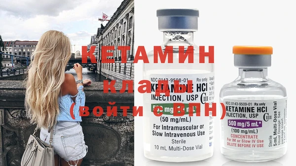 apvp Михайловск