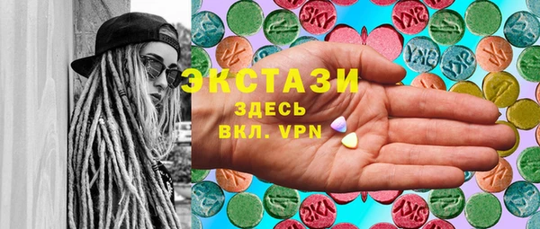 СК Михайловка