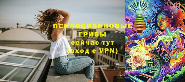 кокаин перу Алексеевка