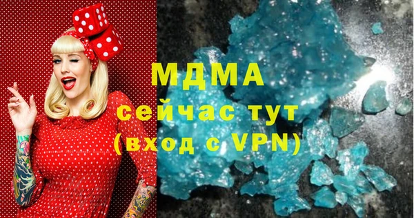кокаин перу Алексеевка