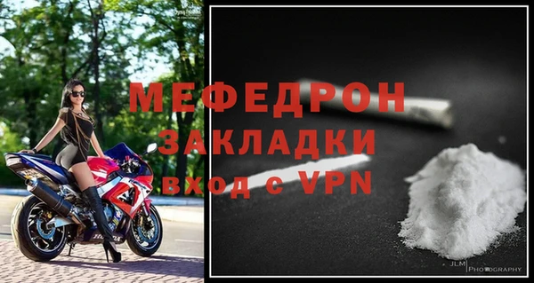apvp Михайловск
