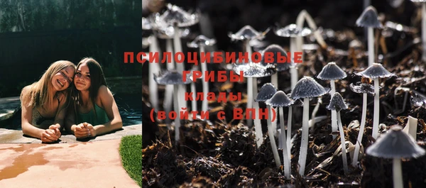 кокаин перу Алексеевка
