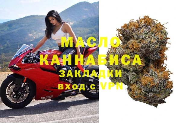 кокаин перу Алексеевка