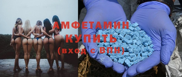 каннабис Алзамай