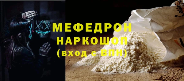 кокаин перу Алексеевка