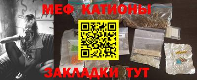 амфетамин Гусиноозёрск