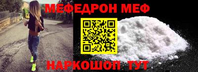 марки lsd Гусев