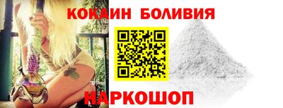 марки lsd Гусев