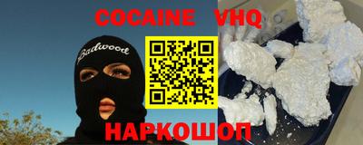 амфетамин Гусиноозёрск