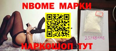марки lsd Гусев