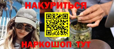 хмурый Ликино-Дулёво