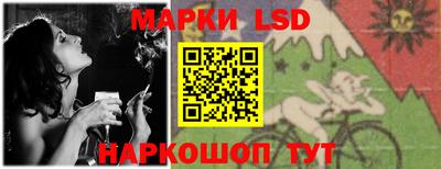 ALPHA PVP Гусь-Хрустальный