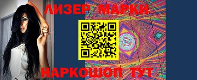 амфетамин Гусиноозёрск