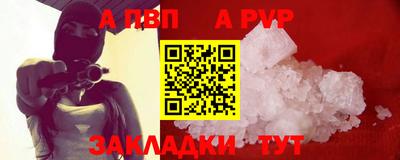 марки lsd Гусев