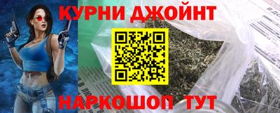 амфетамин Гусиноозёрск