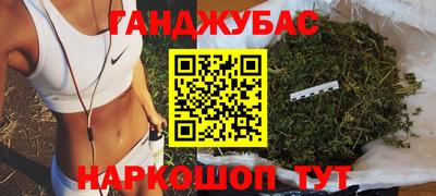 марки lsd Гусев