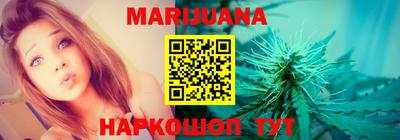 mdma Лесосибирск