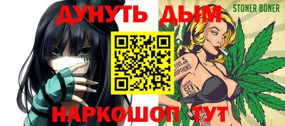 амфетамин Гусиноозёрск