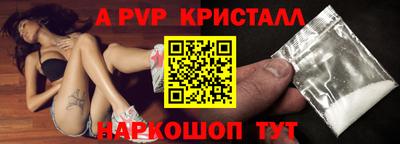 амфетамин Гусиноозёрск