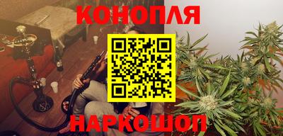 амфетамин Гусиноозёрск