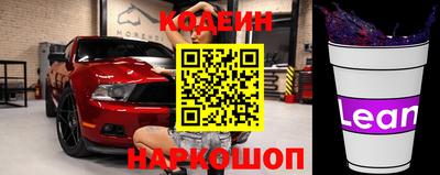 амфетамин Гусиноозёрск