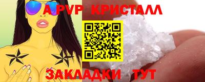 марки lsd Гусев
