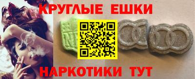 марки lsd Гусев