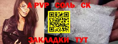 амфетамин Гусиноозёрск