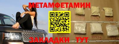 марки lsd Гусев