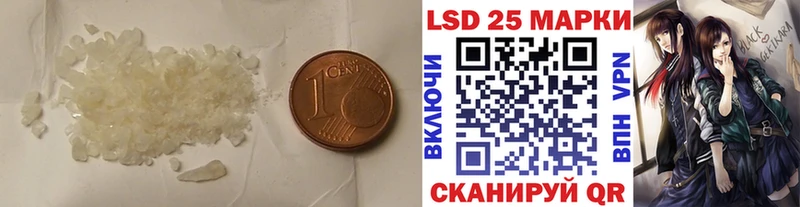 MEGA ССЫЛКА  Йошкар-Ола  Лсд 25 экстази ecstasy  купить закладку 