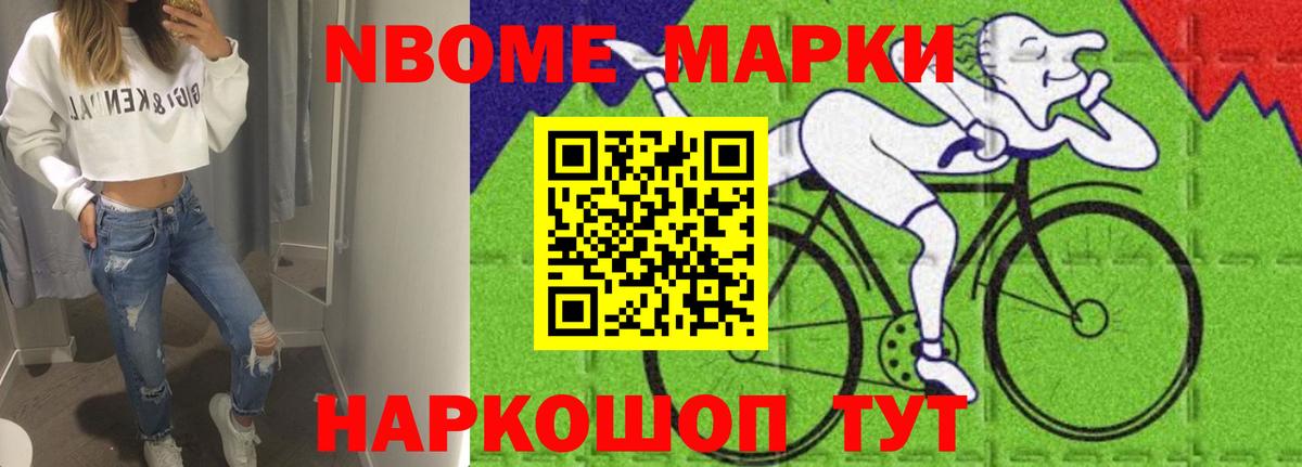 LSD-25 экстази ecstasy Йошкар-Ола