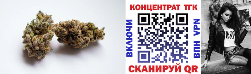 ТГК THC oil  дарк нет формула  Йошкар-Ола 