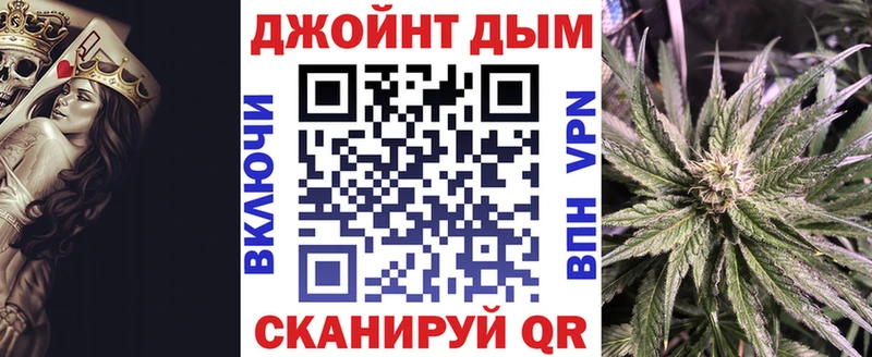 МАРИХУАНА MAZAR Йошкар-Ола